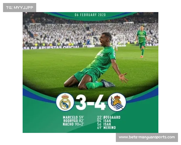 深度解析北美联赛杯地域分级机制及其对跨联赛公平性的保障作用