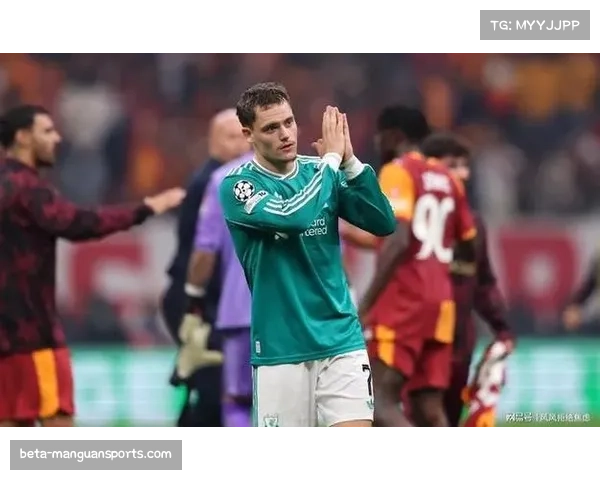 卡拉格直言利物浦缺乏顶级水准质疑维尔茨位置是否适合首发