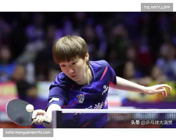 王曼昱称首局胜利奠定信心表示决赛将全力以赴拼尽每一分