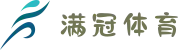 满冠体育官方最新版-MG SPORTS